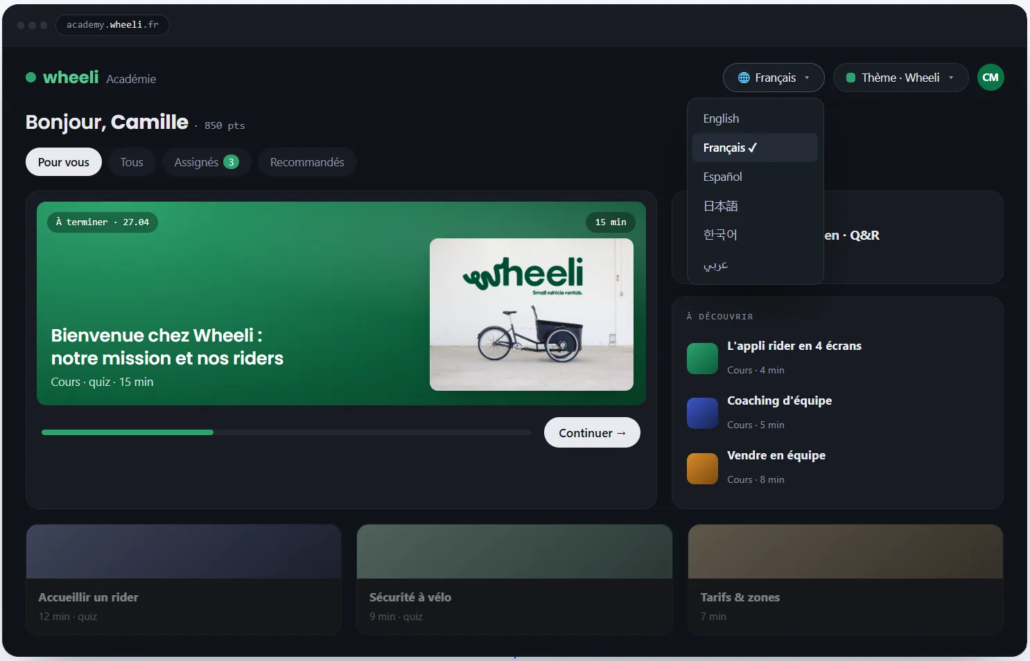 Branding depth: a cosmetic logo swap versus complete white-labeling across certificates, emails, dashboards and the builder